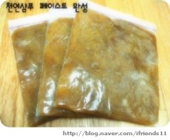 천연샴푸만들기4