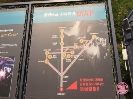 경기도갈만한곳2