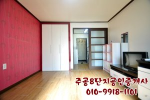 천안안서동원룸2