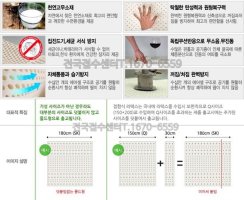 라텍스매트리스가격1