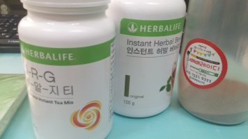 허벌라이프식단2