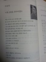 영번역3