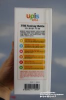 유피스폴프랭크젖병4