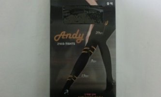 압박스타킹파는곳4