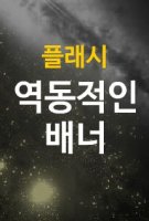 증권포털사이트1