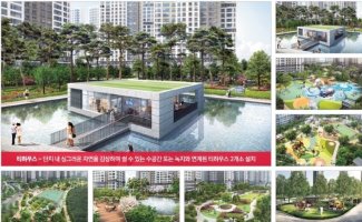 인천미분양아파트2