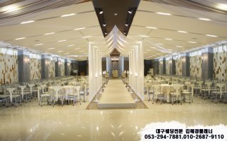 대구웨딩플래너추천3