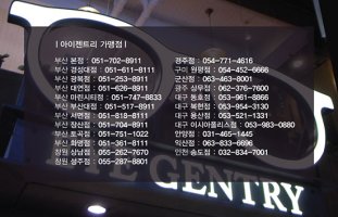 셀프다이어트샵1