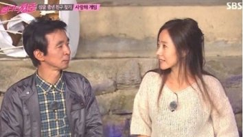 '불타는 청춘' 강수지, 김국진에 "사랑해" 연발…'부끄러워' 발그레 미소