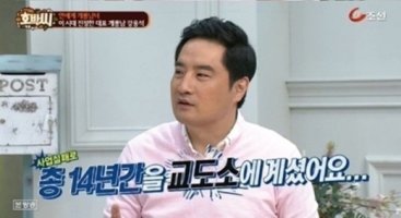 언론플레이6
