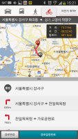 자전거네비게이션도 역시 티맵! T map bike 자전거 길안내 어플을 소개합니다.