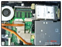 에버라텍노트북4