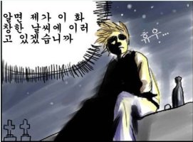 앤만들기2