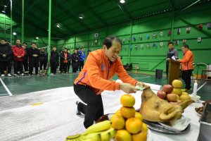 안전기원제축문4