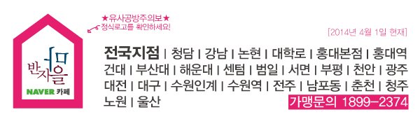 구미결혼정보업체2