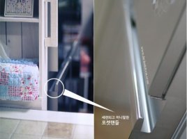 엘지디오스냉장고4