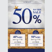 학회포스터디자인1