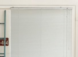 롤스크린설치방법1