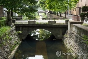 용산 미군기지 내 만초천과 홍예교