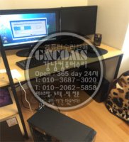 컴퓨터고장진단5