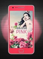 갤럭시S2공동구매3