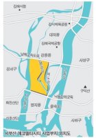 (부산풍수인테리어,풍수지리) 에코델타시티