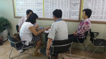 울산중고차시세2