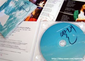 CD케이스디자인3