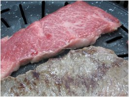 켄싱턴리조트충주1