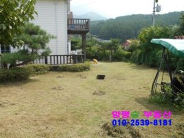 양평전원주택급매물3