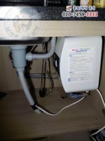 전기온수기설치4