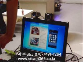 화상전화5