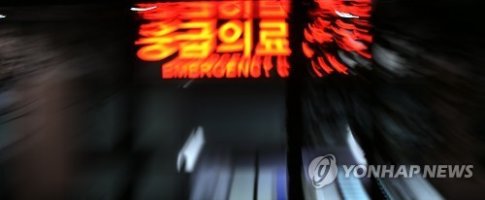 메르스 환자 격리상태서 탈출 소동…"동선 파악 중"