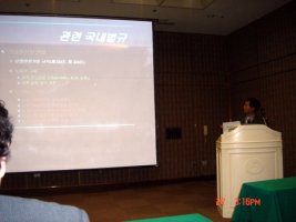 전기안전기술사4