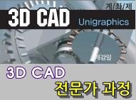 대구직업훈련학교3