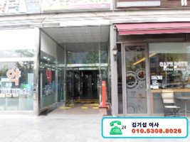 부동산법원경매5