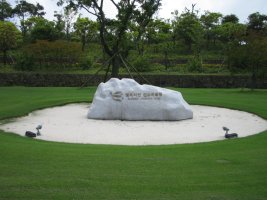 엘리시안골프장4