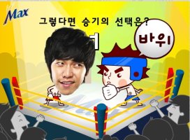 안드로이드어플제작1