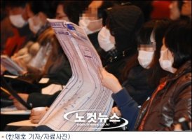 2012추가모집대학3