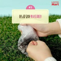 컵케이크만들기4