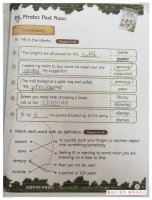 매직트리하우스1