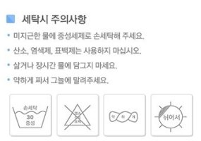 유아텐트만들기4