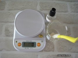 손세정제만들기3