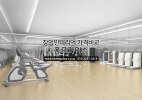 투시도제작1
