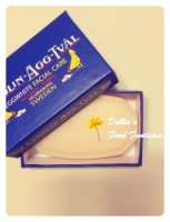 계란흰자팩비누4