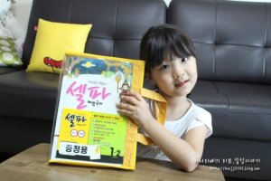 초등문제집추천2