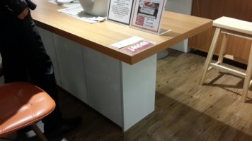 모던하우스식탁1