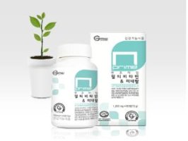 멀티비타민미네랄2