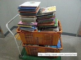 중고만화책사이트2