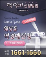저렴한스드메3